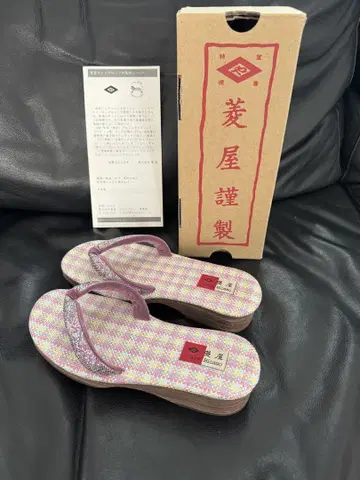 히시야 Calen Blosso 카렌 블로쏘 카페 조리 S 사이즈