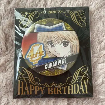 HUNTER x HUNTER 생일 캔배지 2020 크라피카