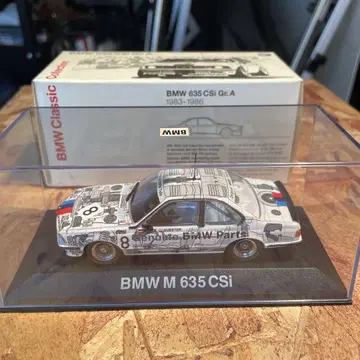 BMW M 635 CSi 1/43 미니카 케이스 포함
