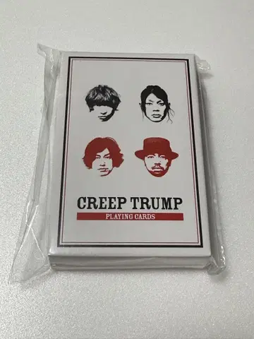 크리프하이프 카드놀이 CREEP TRUMP