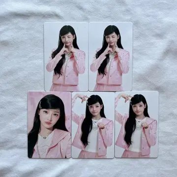 ILLIT 트레이딩 카드 이로하