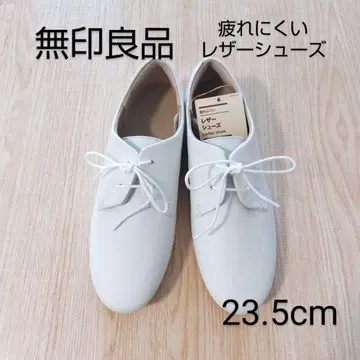 새상품 무인양품 편안한 가죽 신발 오프화이트 23.5