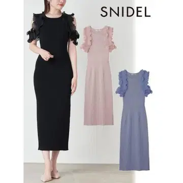 [정품, 새상품급] SNIDEL 블랙 프릴 슬리브리스 원피스