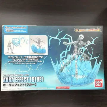 Figure-riseEffect 아우라 이펙트 블루 미개봉