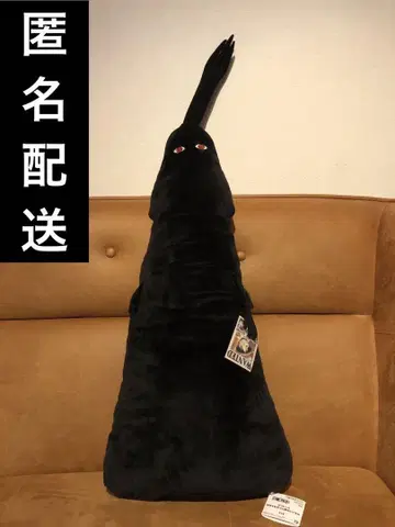 ONE PIECE 원피스 엄청 긴 봉제 인형 임 님 쿠션