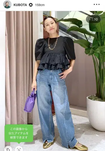 프릴 디자인 블랙 상의 반팔