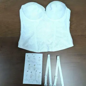 신부 브라이덜 이너