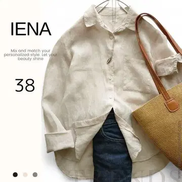 IENA 이에나 긴팔 셔츠 38 베이지 린넨 겉옷 M