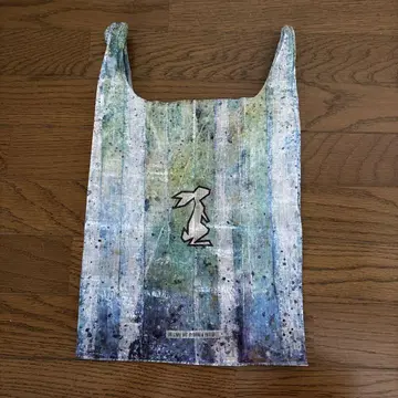 하이테일디자인즈 Medium Shopping Bag 'Twilight'