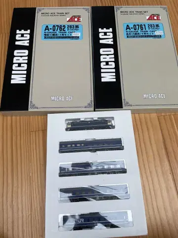 A-0761 283계 오션 애로우 세트