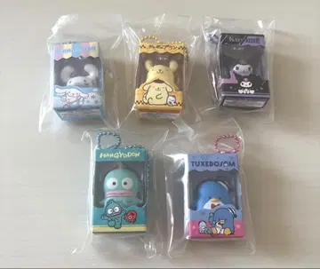 산리오 초코 박스 키링 묶음 판매
