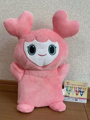 GiGO 한정 TWICE LOVELYS 봉제 인형 퍼펫 모모