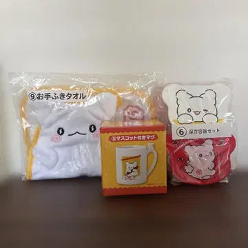 하마나루 오바케 제일복권