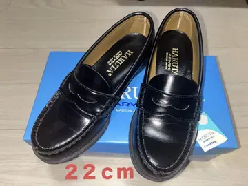 HARUTA 블랙 로퍼 22cm 4514 여성용