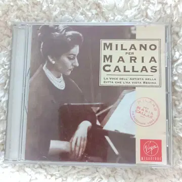 오페라 마리아 칼라스 한정판 MILANO PER MARIA CALLAS