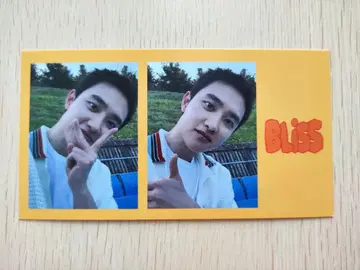 [미사용 새상품] D.O. BLISS 디오 경수 럭키드로우 2-CUT 2