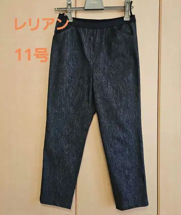 [새상품급] 레리안 11호 데님 원단 크롭 팬츠