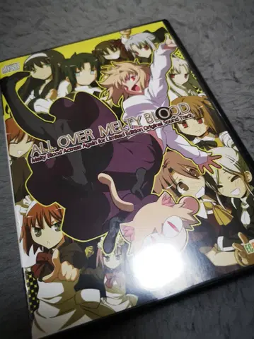 올 오버 멜티 브래드 사운드트랙 CD