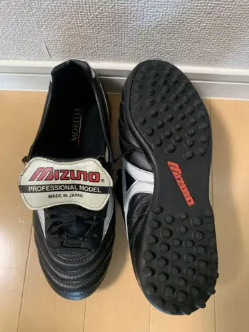 MIZUNO MORELIA II AS (일본제) [ 트레이닝 슈즈 ]