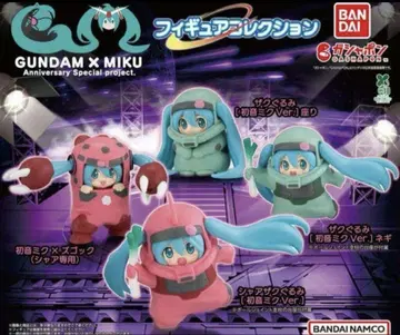 GUNDAM x MIKU 하츠네 미쿠 건담 피규어 총 4종 컴플리트 세트