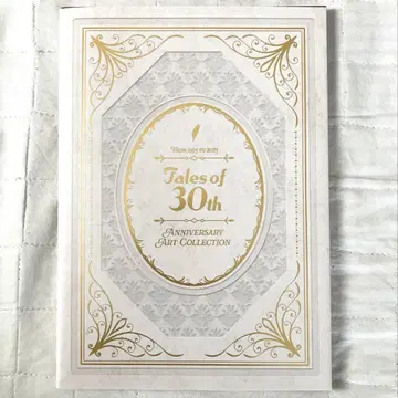 Tales of 30주년 ART COLLECTION