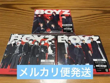 SixTONES BOYZ 3 형태 세트