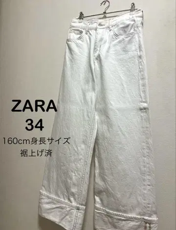 ZARA 화이트 데님 청바지 롤업 34 160cm 신장 밑단 수선 완료