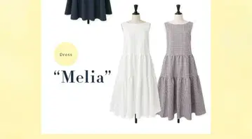 FOXEY NEWYORK 드레스 Melia 사이즈 40 화이트 블랙 체크
