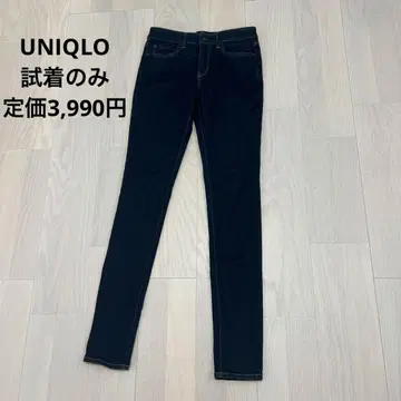 시착만 한 상품 UNIQLO 스키니 25 울트라 스트레치 청바지