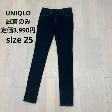 시착만 한 상품 UNIQLO 스키니 25 울트라 스트레치 청바지