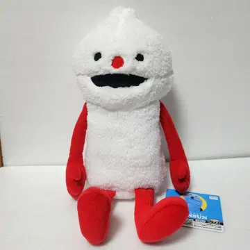 퍼펫 스슨 앉아있는 BIG 봉제인형 논논