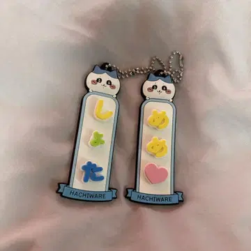 치이카와 쁘띠테루