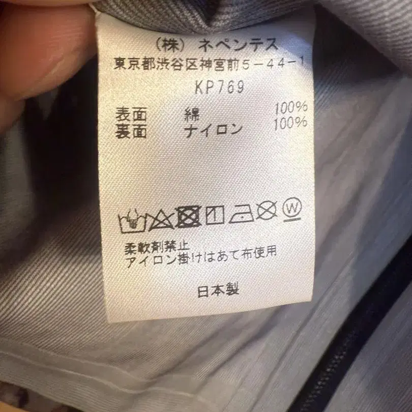 3번째 상품 이미지