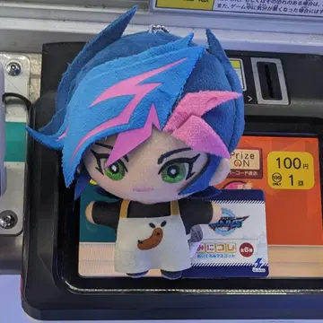 유희왕 VRAINS 미니 컬렉션 봉제 인형 마스코트 후지키 유사쿠