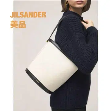 질 샌더 백
