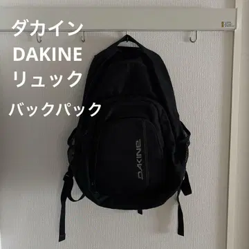 다카인 DAKINE 33L 백팩 블랙