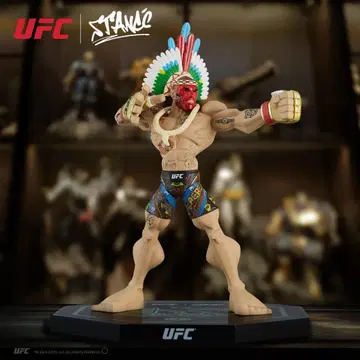 [가격 인하 불가] UFC 알렉스 페레이라 포아탄 피규어 TUBERA
