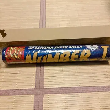Number_i 포스터