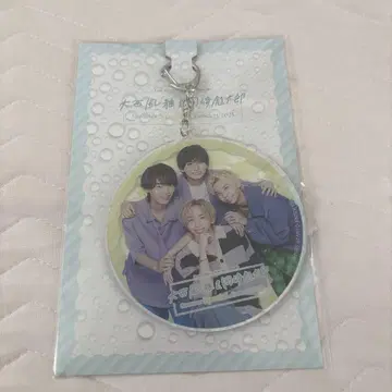 SpeciaL 아크릴 키링