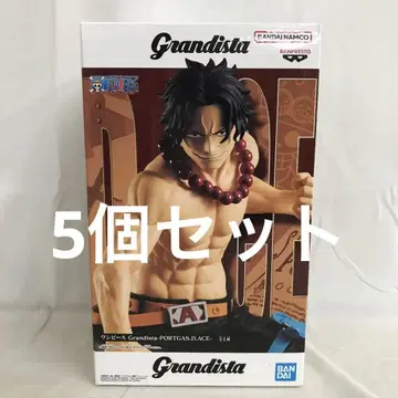 VF8059 미개봉 원피스 Grandista 에이스 5개 세트