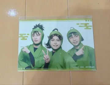 닌게키 무대 닌타마 란타로 굿즈 구매 특전 랜덤 브로마이드 3학년 단체