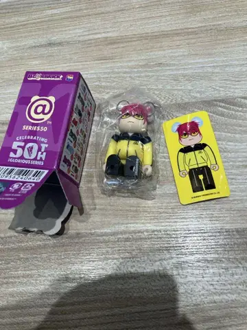 베어브릭50 hide