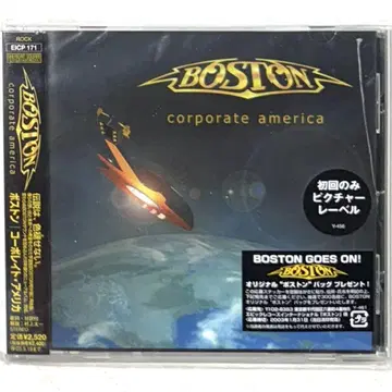 새상품 쉴드! BOSTON / 보스턴 / CORPORATE AMERICA