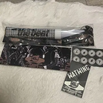 WATWING