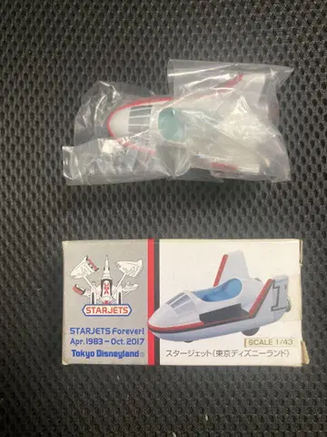 스타제트 1/43 도쿄 디즈니랜드