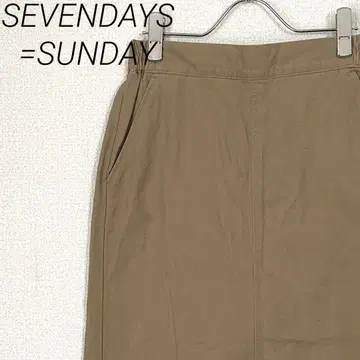 SEVENDAYS=SUNDAY 롱 스커트 타이트 포켓 부착 빅