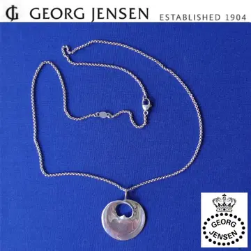 Georg Jensen 톨른 히든하트 새상품급 조지 젠슨