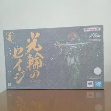 광륜의 세이지 피규어 BANDAI