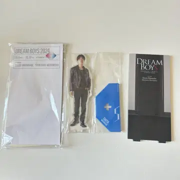 DREAM BOYS 2024 와타나베 쇼타 아크릴 스탠드 드리보