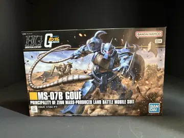 HGUC 구프(revive)
